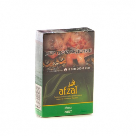 Табак для кальяна Afzal – Mint 40 гр.