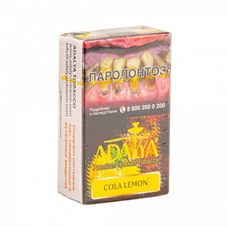Табак для кальяна Adalya – Cola Lemon 20 гр.