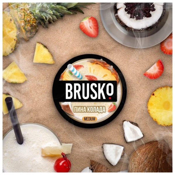 Смесь для кальяна BRUSKO MEDIUM – Пина колада 50 гр.