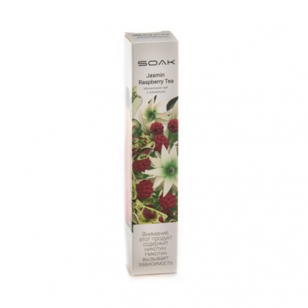 Электронная сигарета SOAK X – Jasmin Raspberry Tea 2200 затяжек