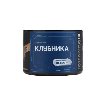 Табак для кальяна BLISS – Клубника 40 гр.