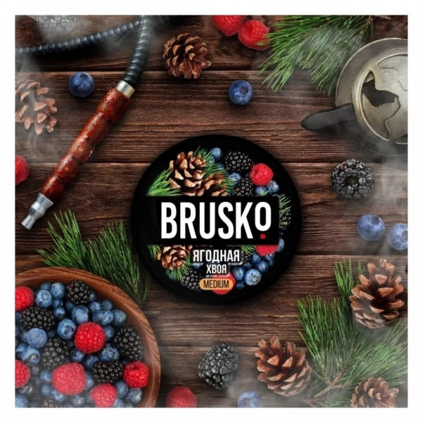 Смесь для кальяна BRUSKO MEDIUM – Ягодная хвоя 250 гр.