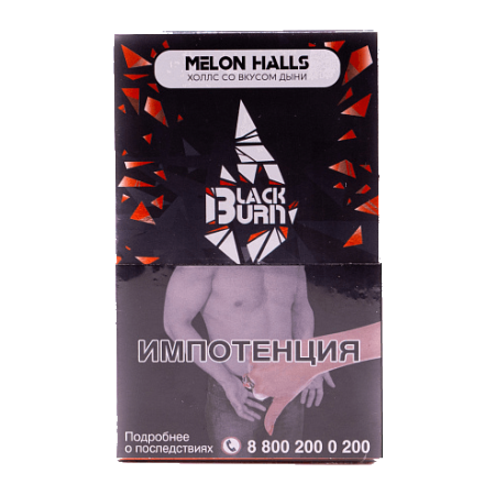 Табак для кальяна Black Burn – Melon Halls 100 гр.