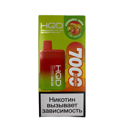 Электронная сигарета HQD Cuvie BAR – Клубника киви 7000 затяжек