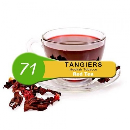Табак для кальяна Tangiers (Танжирс) Noir – Red Tea 100 гр.