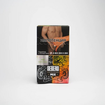 Табак для кальяна Sebero LE – Top (Кукуруза - Клубника - Арктик) 30 гр.