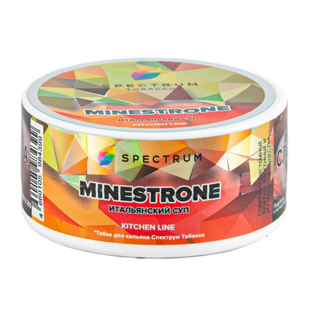 Табак для кальяна Spectrum Kitchen Line – Minestrone 25 гр.