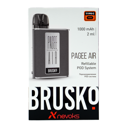 Электронная система BRUSKO PAGEE AIR Space Grey Серый