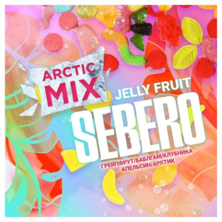 Табак для кальяна Sebero Arctic Mix – Jelly Fruit 25 гр.