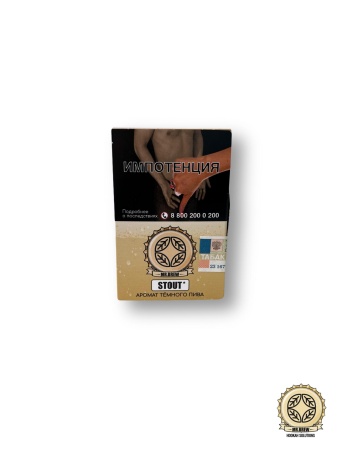 Табак для кальяна Mr.Brew – Stout Аромат Темного Пива 25 гр.