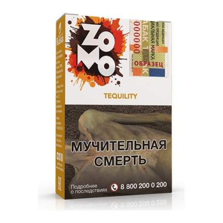 Табак для кальяна Zomo – Tequlity 50 гр. (Текилити)