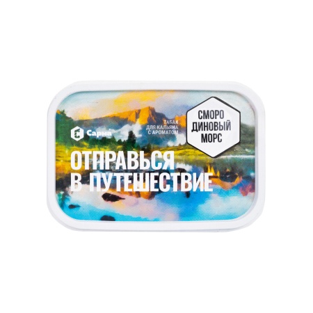 Табак для кальяна Сарма – Смородиновый морс 100 гр.
