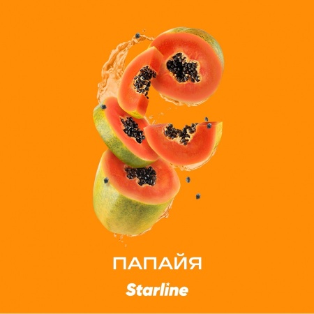 Табак для кальяна Starline Старлайн – Папайя 25 гр.