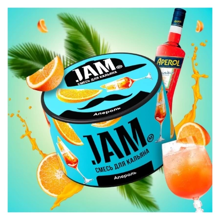 Смесь для кальяна JAM – Апероль 50 гр.