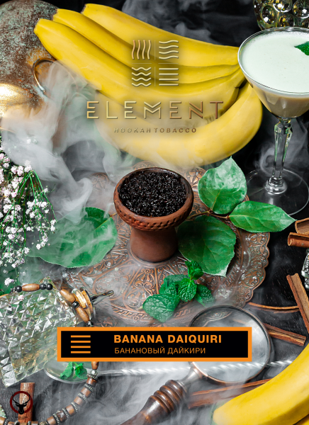 Табак для кальяна Element Земля – Banana Daiquiri 200 гр.