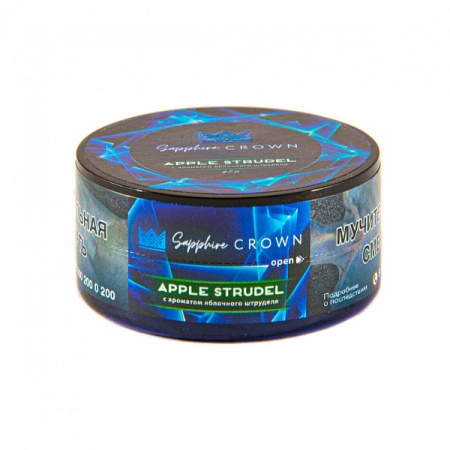 Табак для кальяна SAPPHIRE CROWN – Apple strudel 25 гр.