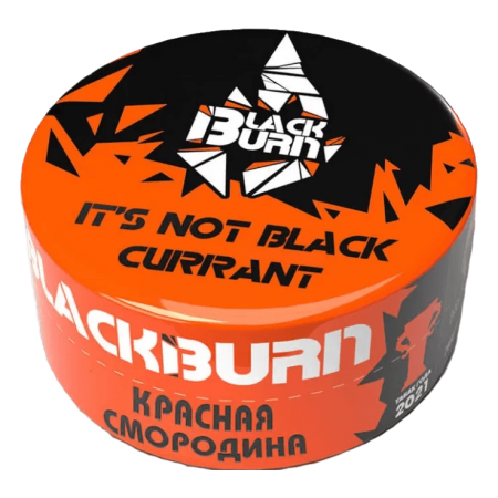 Табак для кальяна Black Burn – It's not black Currant 25 гр.