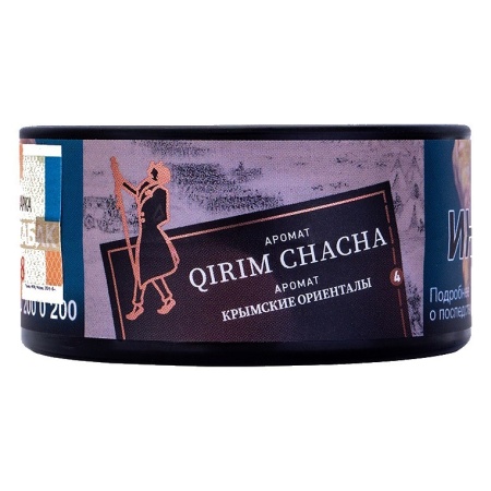 Табак для кальяна Satyr – Qirim chacha 25 гр.