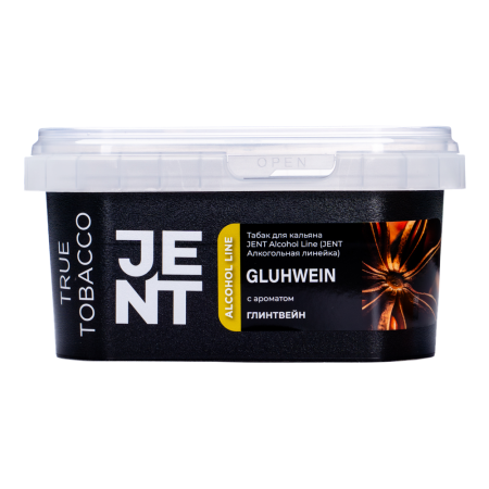 Табак для кальяна JENT – Gluhwein Глинтвейн 200 гр.