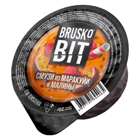 Смесь для кальяна BRUSKO BIT – Смузи из маракуйи и малины 20 гр.