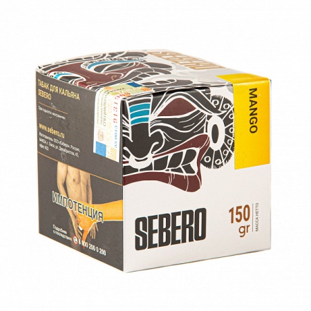 Табак для кальяна Sebero – Mango 150 гр.