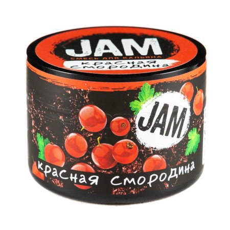 Смесь для кальяна JAM – Красная смородина 250 гр.