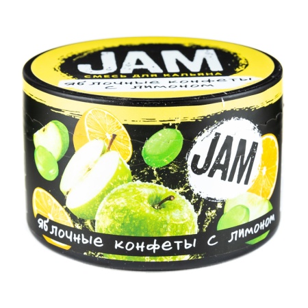 Смесь для кальяна JAM – Яблочные конфеты с лимоном 250 гр.