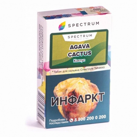 Табак для кальяна Spectrum Classic – Agava Cactus 40 гр.