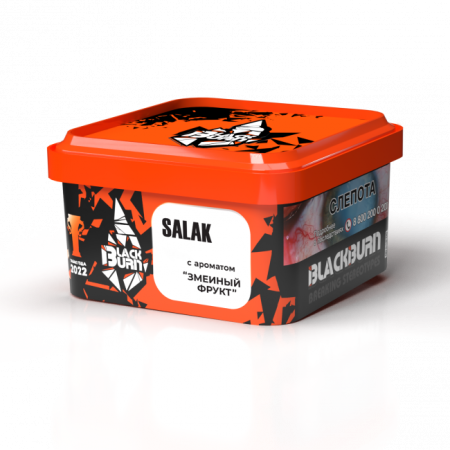 Табак для кальяна Black Burn – Salak 200 гр.