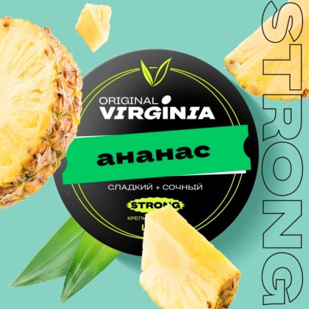 Табак для кальяна Original Virginia Strong – Ананас 25 гр.