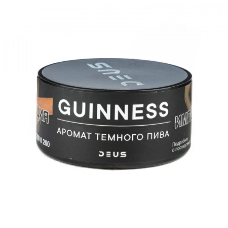 Табак для кальяна Deus – Guinness (Темное Пиво) 20 гр.