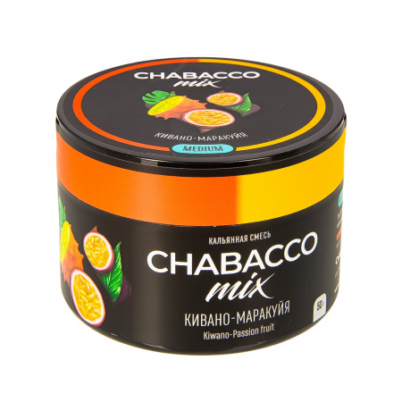 Табак для кальяна Chabacco Mix MEDIUM – Kiwano passion fruit 50гр