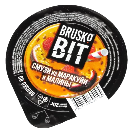 Смесь для кальяна BRUSKO BIT – Смузи из маракуйи и малины 20 гр.