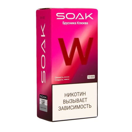 Электронная сигарета SOAK W – Брусника клюква 10000 затяжек