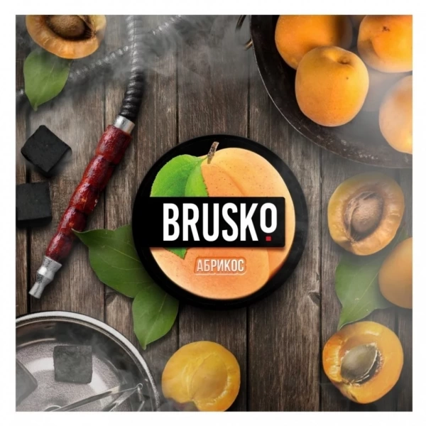 Смесь для кальяна BRUSKO STRONG – Абрикос 50 гр.