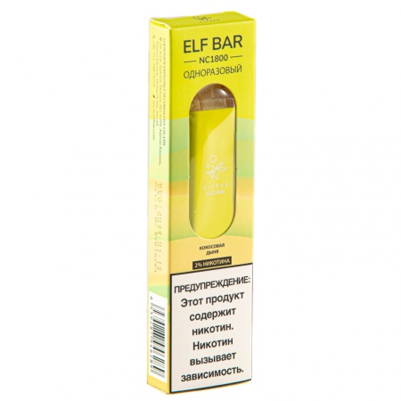 Электронная сигарета Elf Bar NC – Дыня Кокос 1800 затяжек