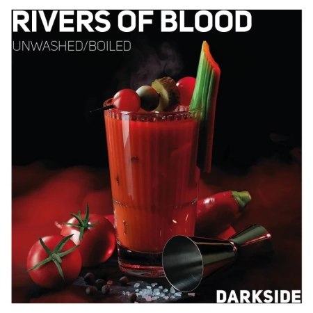 Табак для кальяна Darkside Core – Rivers of blood 250 гр.