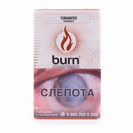 Табак для кальяна Burn – Tiramisu 100 гр.