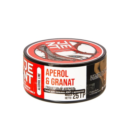 Табак для кальяна JENT – Aperol & Granat 25 гр.