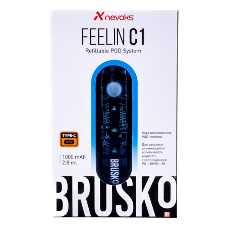 Электронная система BRUSKO FEELIN C1 голубой