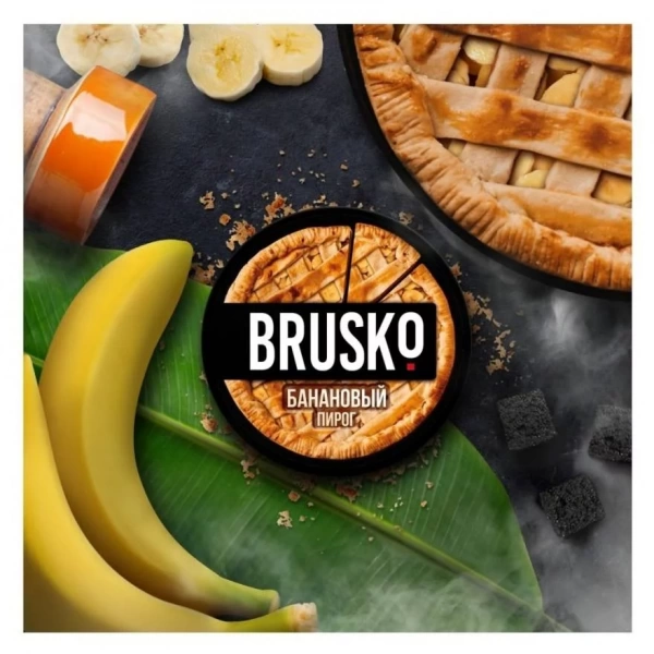 Смесь для кальяна BRUSKO STRONG – Банановый пирог 50 гр.