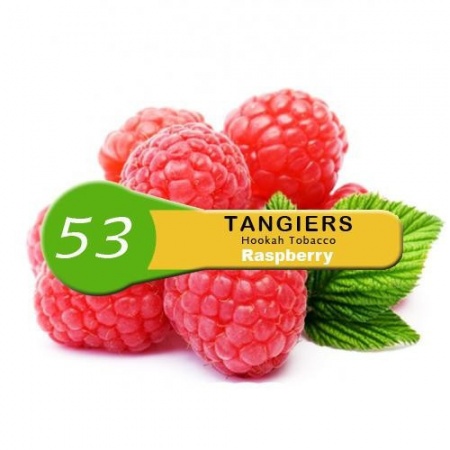 Табак для кальяна Tangiers (Танжирс) Noir – Classic Raspberry 100 гр.
