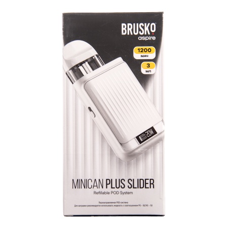Электронная система BRUSKO MINICAN PLUS SLIDER Белый White