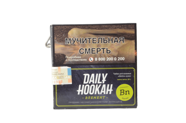 Табак для кальяна Daily Hookah – Банан 60 гр.