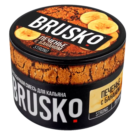 Смесь для кальяна BRUSKO STRONG – Печенье с бананом 50 гр.