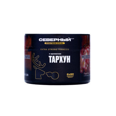 Табак для кальяна Северный Professional – Тархун 40 гр.