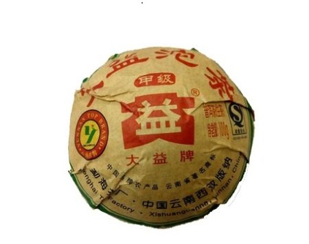 Чай Пуэр Шэн Менхай, 2009 г, 100 гр. (Гнездо), 1 шт.