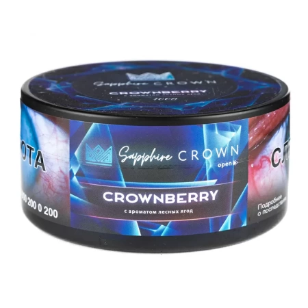 Табак для кальяна SAPPHIRE CROWN – Crownberry 100 гр.