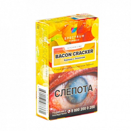 Табак для кальяна Spectrum Kitchen Line – Bacon cracker 40 гр.