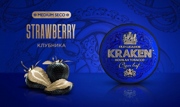 Табак для кальяна Kraken Medium Seco – Strawberry 100 гр.